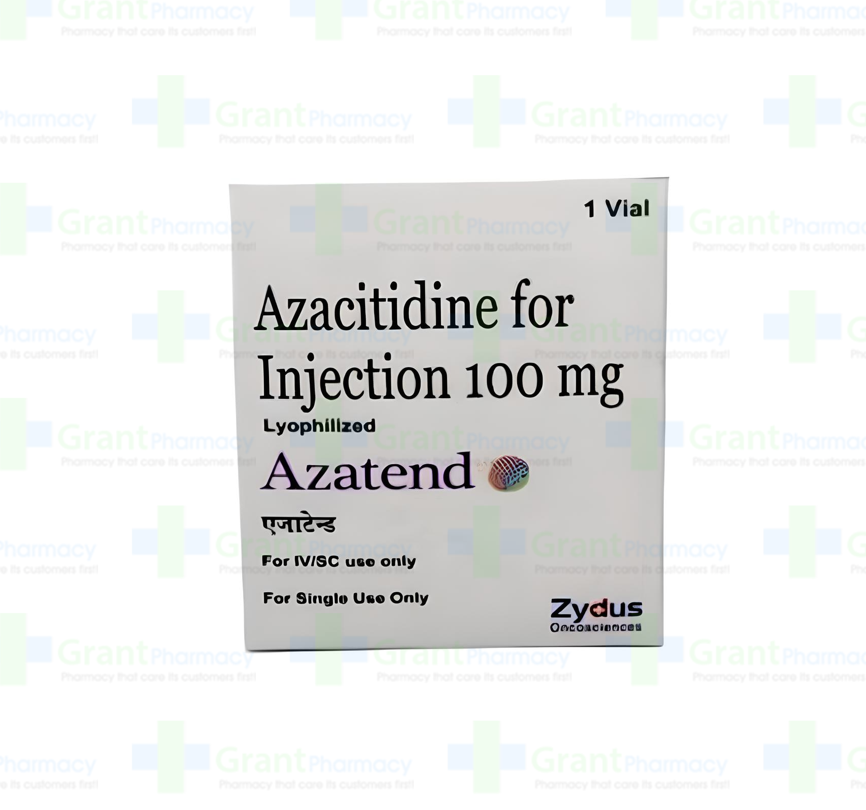 azacitidine, azacitidine side effects, azacitidine tablets, xpreza